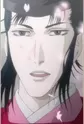 Genji, Hikaru