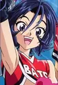 Taki, Suzuna