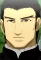 Shimada, Kai
