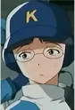 Tanabe