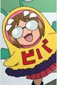 Biba