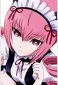 Akiha, Rumiho