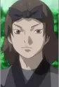 Sune