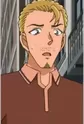 Ashley, Ares