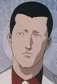 Tokugen, Koh