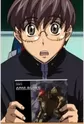 Kazama, Shinji