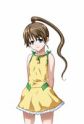 Ishisaki, Otome