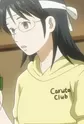 Ousaka, Megumu