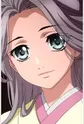 Inumura, Hinaginu