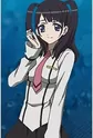 Mikage, Aina