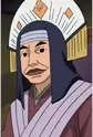 Land of This Daimyo