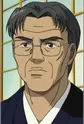 Tachibana, Niemon