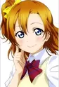 Kousaka, Honoka