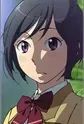 Amifumi, Inko