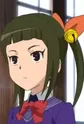 Kinbako, Suzune