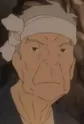 Senou, Genzou
