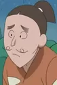 Kutsuki, Itarou