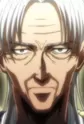 Aotsuki, Shigure