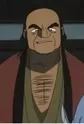 Benitsubaki