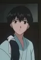 Onami