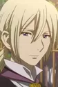 Wistalia Clarines, Izana