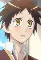 Kuromine, Asahi