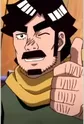 Might, Dai