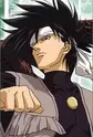 Fuyuki, Shido