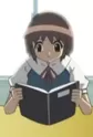 Fujihara, Umi