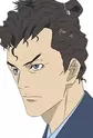 Hasegawa, Heizou