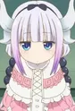 Kamui, Kanna