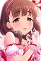 Sakuma, Mayu