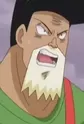 Gunkan