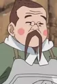 Akimichi, Choubee