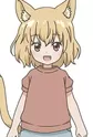 Mitama, Chiho