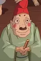 Ani-yaku
