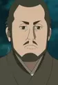 Denki's Father