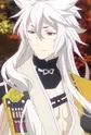 Kogitsunemaru