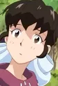 Natsuno, Eri