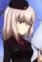 Itsumi, Erika