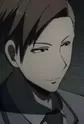 Sakakibara, Ren