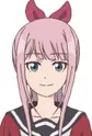 Ootsuki, Koto