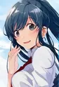 Nanami, Minami