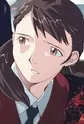 Tonomura, Moto