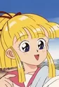 Arama, Yumi