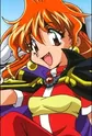 Inverse, Lina