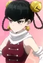 Lin Lin