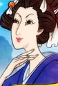 O-Tsuru