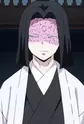 Ubuyashiki, Kagaya