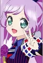 Manaka, Laala